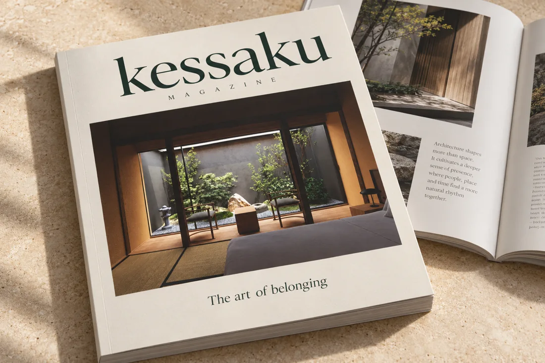 Architectural journal cover featuring a Kyoto garden